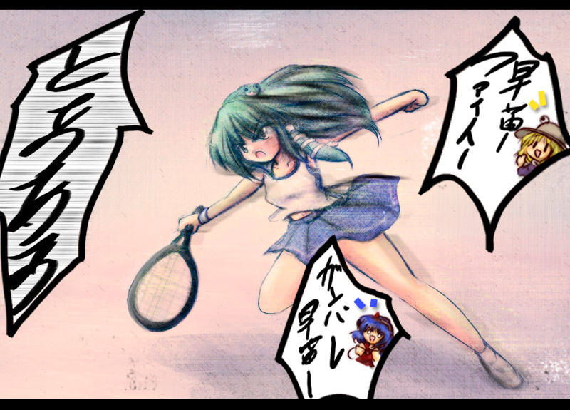 ̓V̂POW댯[[[II