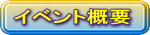 CxgTv 