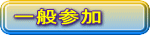 ʎQ