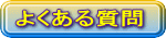 悭鎿