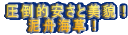 |IƔeI @@DMCI