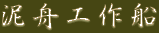 DMHD 
